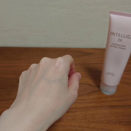 メルティング バーム W クレンズ/アンテリージェEX/クレンジングバームを使ったクチコミ(3枚目)