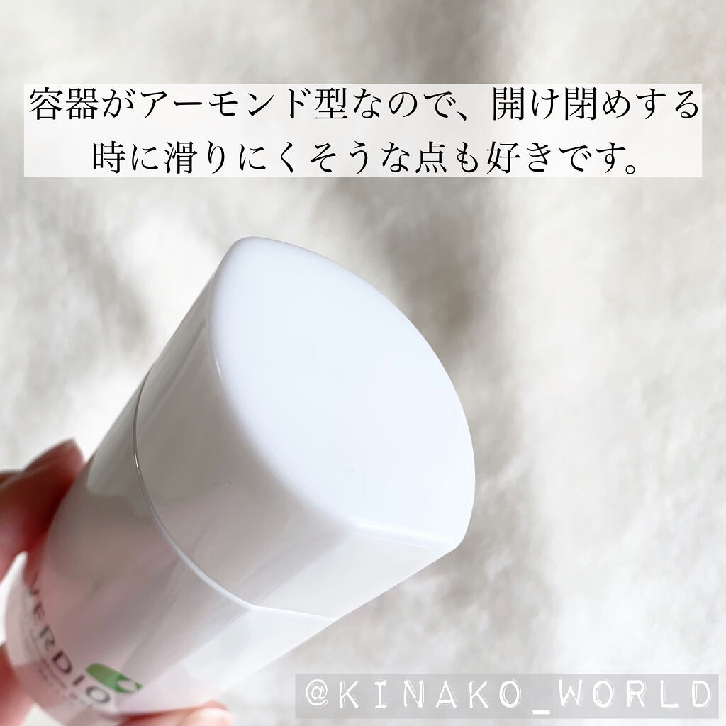 ベルディオ UV モイスチャージェル N/メンターム/日焼け止めジェルを使ったクチコミ（2枚目）