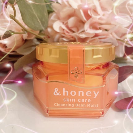 &honey クレンジングバーム モイスト/&honey/クレンジングバームを使ったクチコミ(2枚目)
