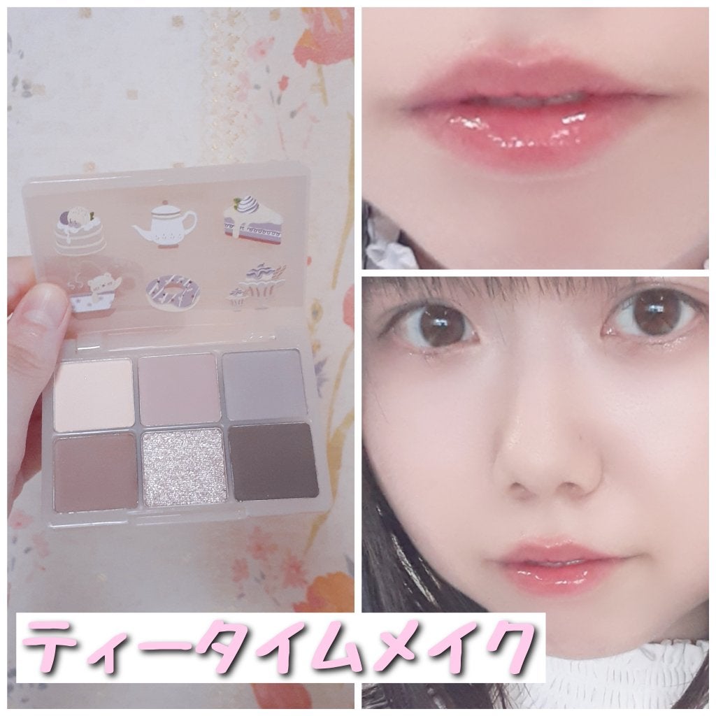 ジューシーラスティングティント/rom&nd/リップティントを使ったクチコミ(1枚目)