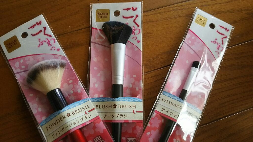 春姫 ファンデーションブラシ/DAISO/メイクブラシを使ったクチコミ（1枚目）