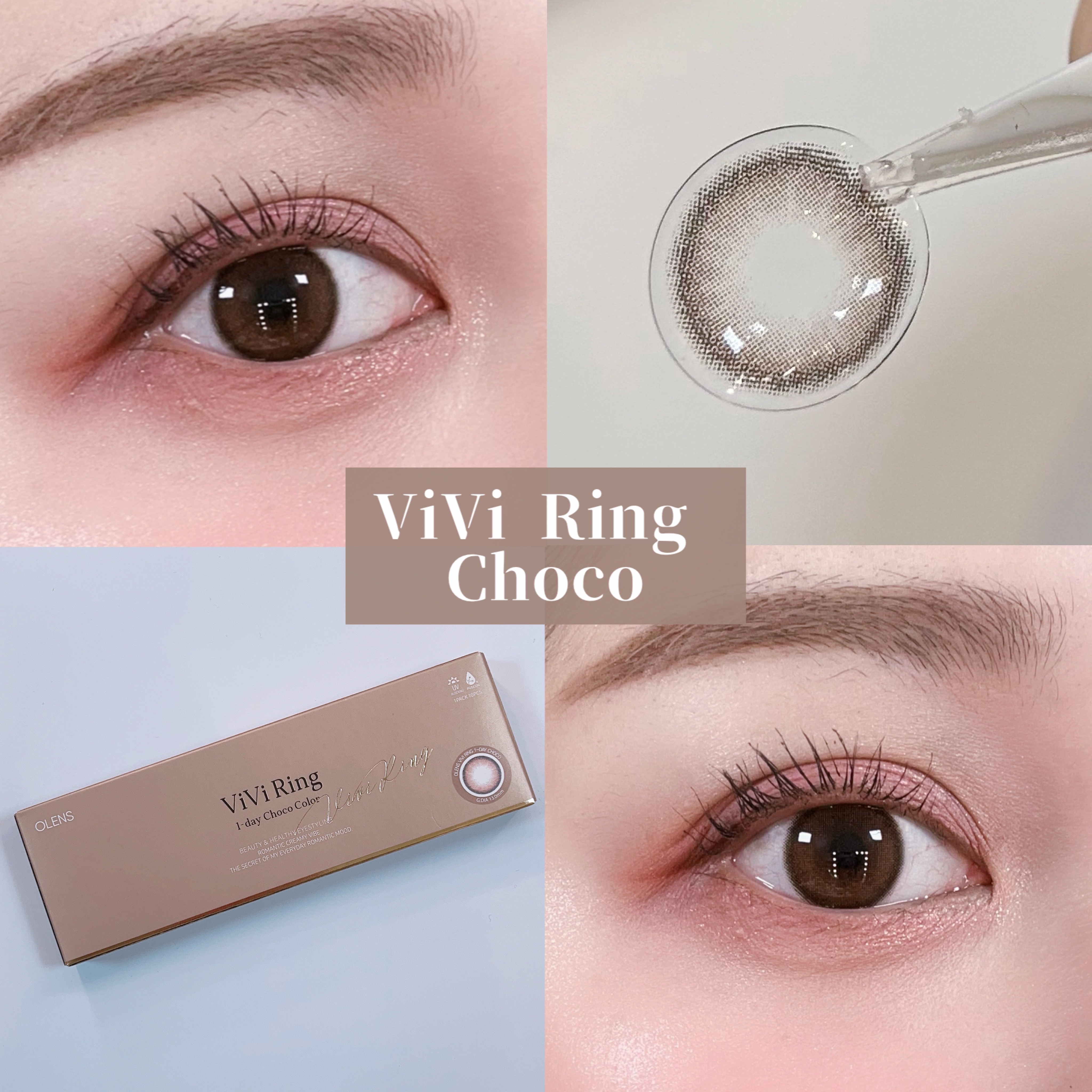 ViVi Ring 1day チョコ/OLENS/ワンデー（１DAY）カラコンを使ったクチコミ（1枚目）