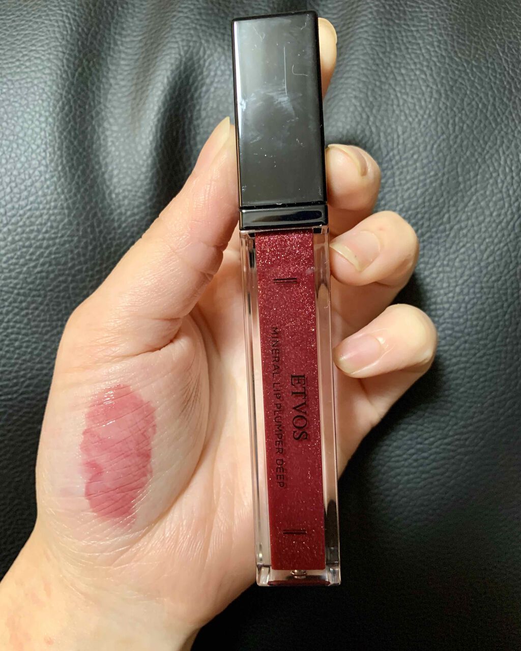 ミネラルリッププランパー/エトヴォス/リッププランパーを使ったクチコミ(1枚目)