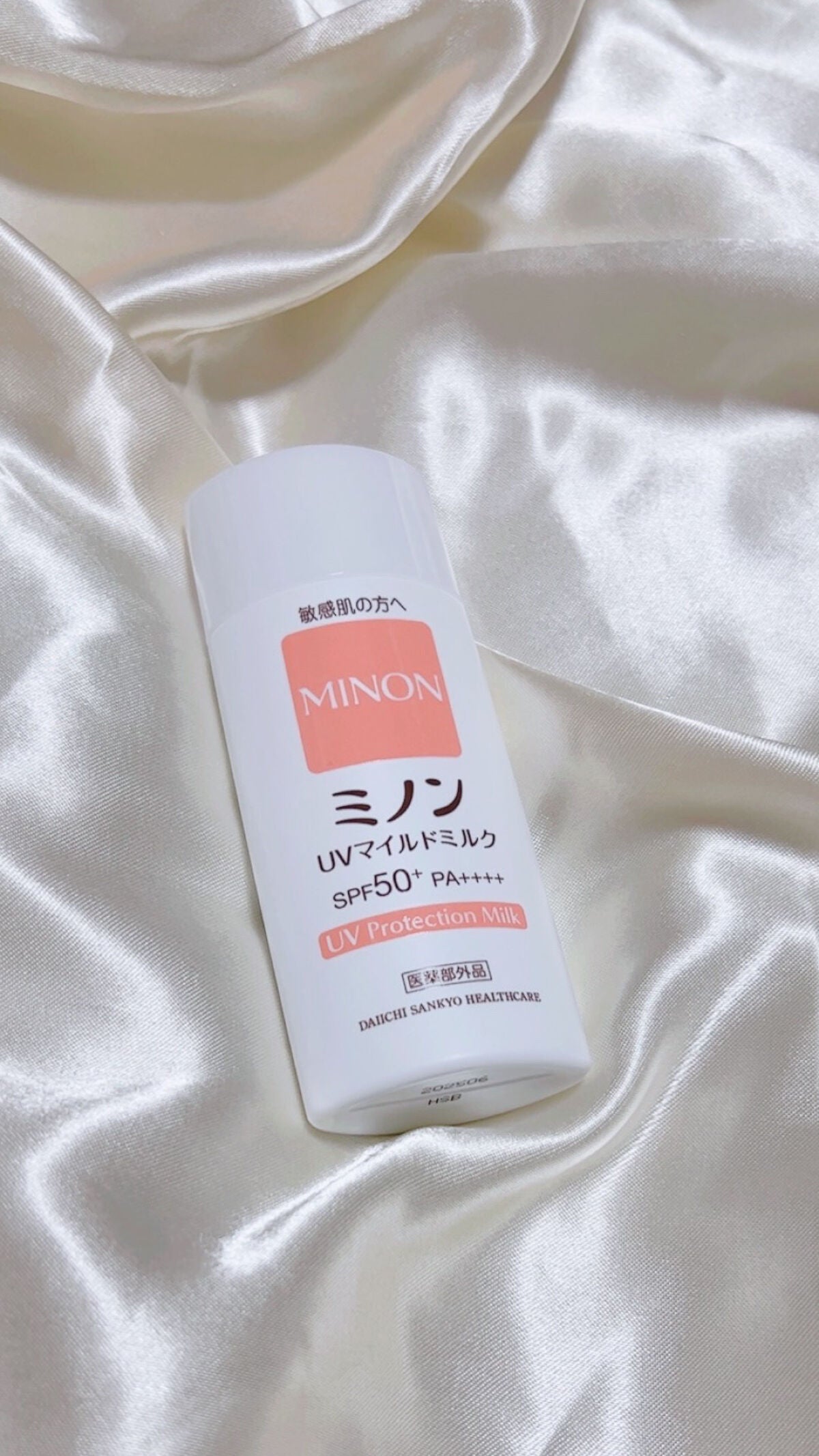 ミノンUVマイルドミルク/ミノン/日焼け止めミルクを使ったクチコミ(1枚目)