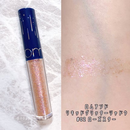 リキッド グリッター シャドウ/rom&nd/グリッターを使ったクチコミ(3枚目)