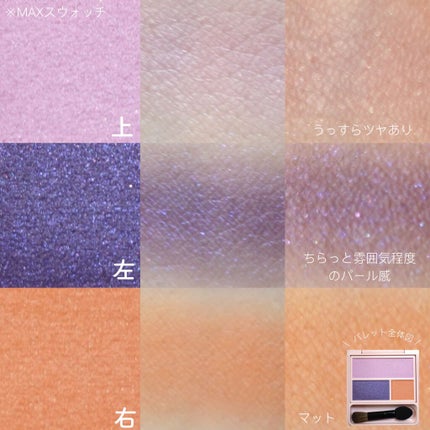 〈ルージュ・エルメス〉 ルージュ ア レーヴル サティネ/エルメス/口紅を使ったクチコミ(2枚目)