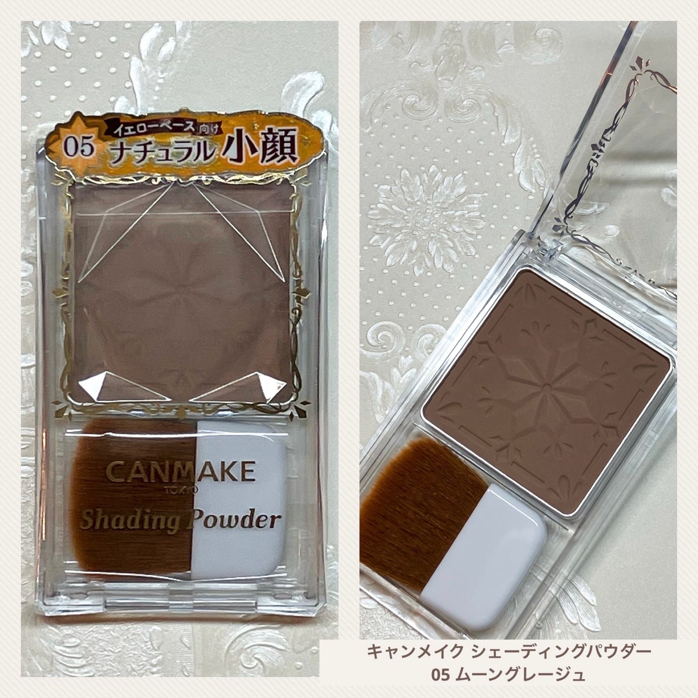 シェーディングパウダー/キャンメイク/シェーディングを使ったクチコミ(1枚目)