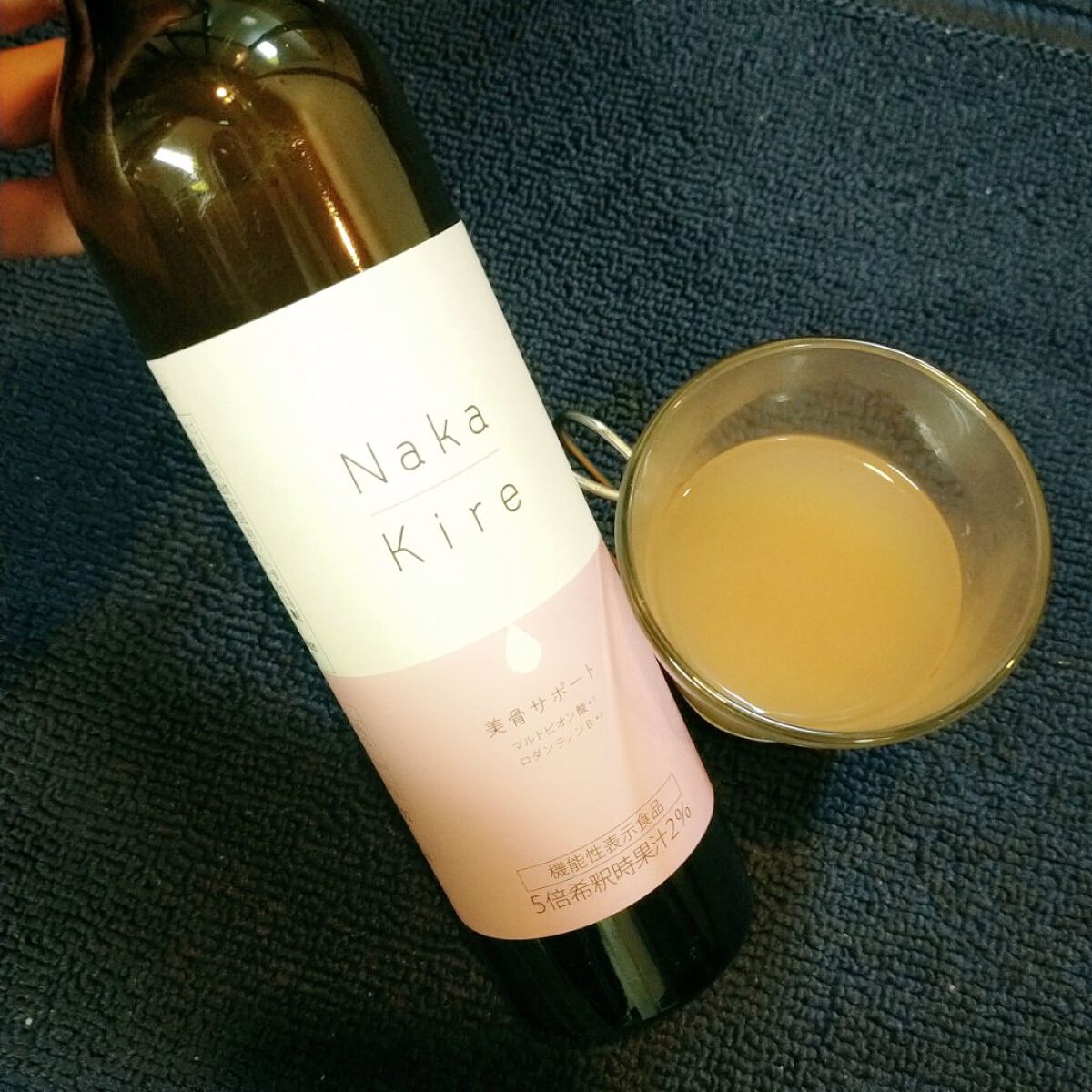 Naka-Kire 美骨サポート/ワダカルシウム/美容ドリンクを使ったクチコミ（1枚目）