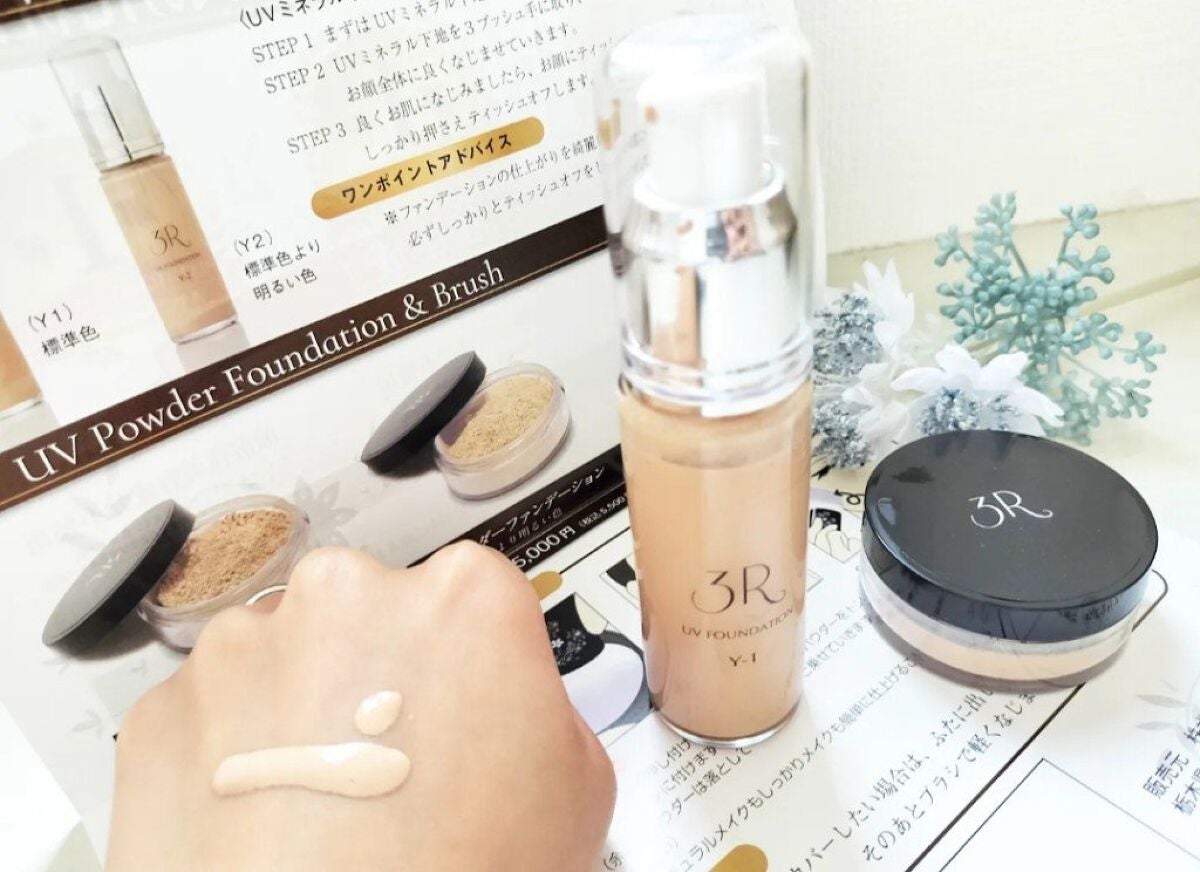 UVミネラル下地 /3R/化粧下地を使ったクチコミ(2枚目)