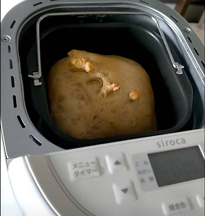 パンミックス/ニップン/低糖質食品を使ったクチコミ(2枚目)