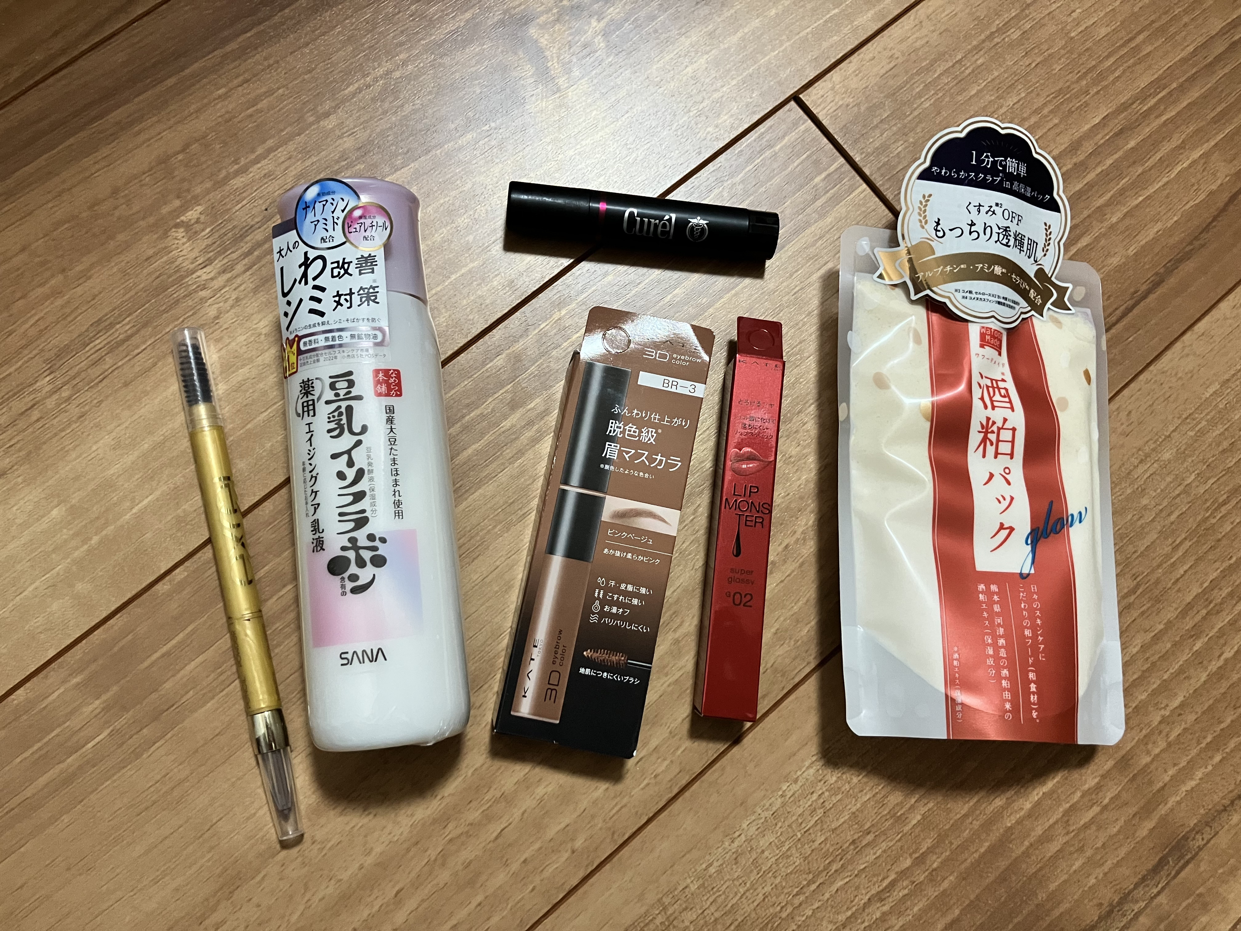 パウダー＆ペンシル　アイブロウＥＸ/excel/アイブロウペンシルを使ったクチコミ（1枚目）