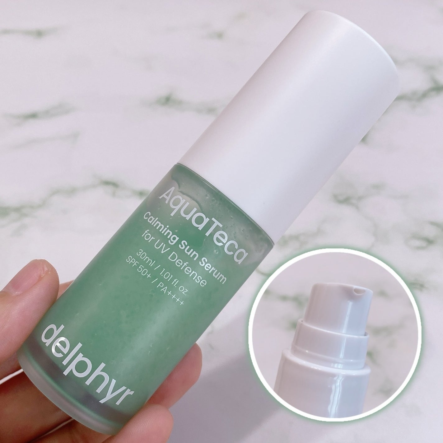 AquaTeca calming sun serum/Delphyr/日焼け止めローションを使ったクチコミ(2枚目)