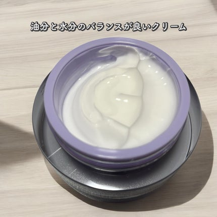 シカクリーム/ASUNE /フェイスクリームを使ったクチコミ(4枚目)