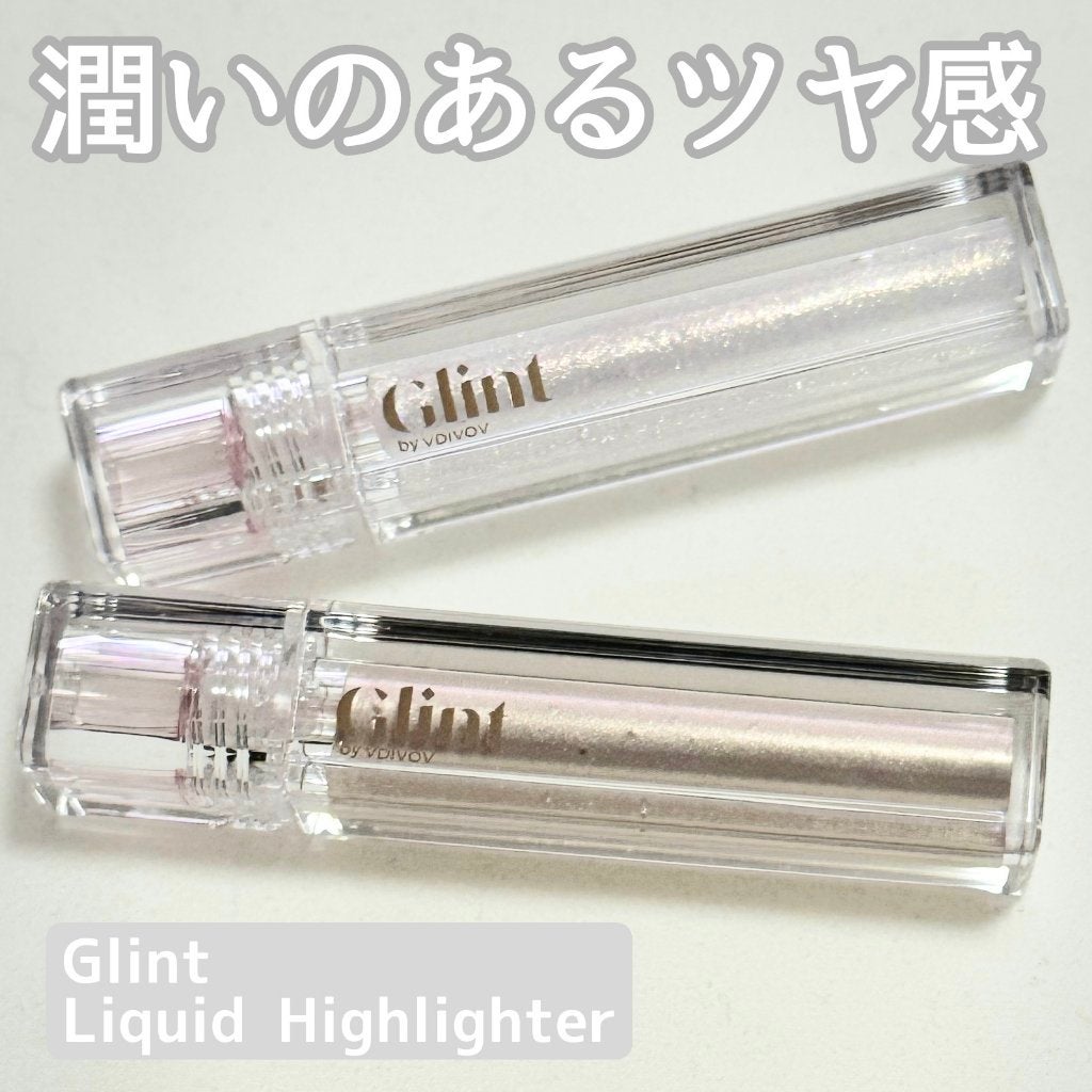 グリント リキッドハイライター/Glint/リキッドハイライトを使ったクチコミ(1枚目)