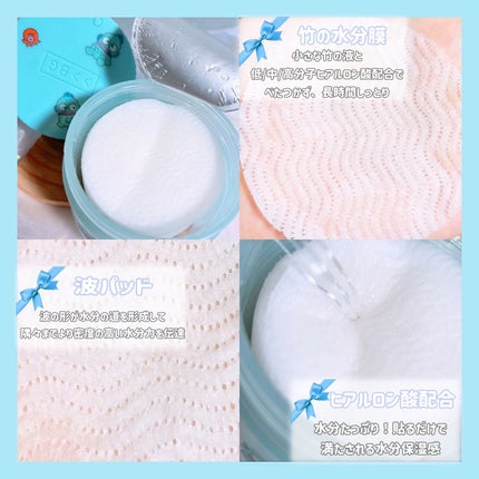 を使ったクチコミ(2枚目)