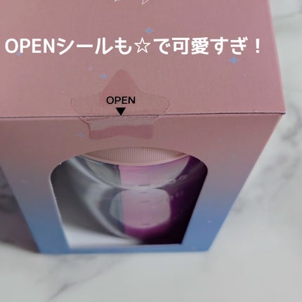 オヤスミタンパク/オヤスミタンパク/その他プロテインを使ったクチコミ(5枚目)