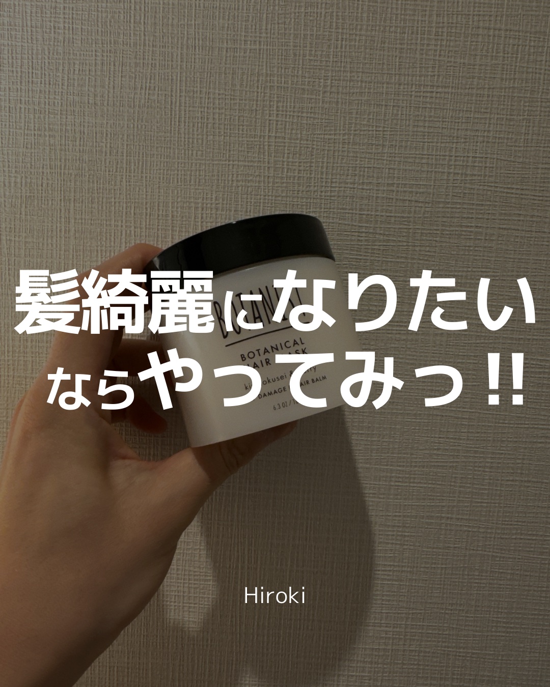 タングルティーザー ザ・アルティメットディタングラー セージグリーン/TANGLE TEEZER/ヘアブラシを使ったクチコミ（1枚目）