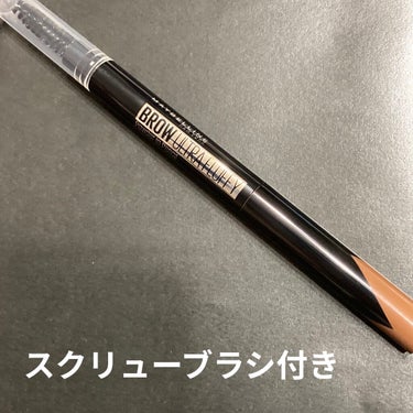 ファッションブロウ パウダーインペンシル N/MAYBELLINE NEW YORK/アイブロウペンシルを使ったクチコミ（3枚目）