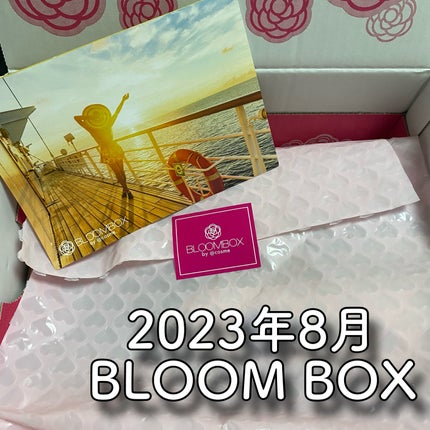 ハクアージュ/196+/フェイスクリームを使ったクチコミ(1枚目)