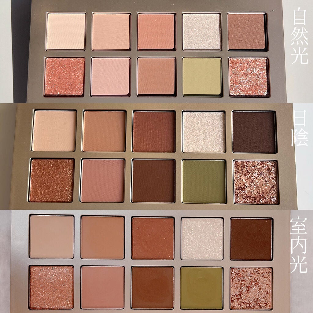 ニューデップスアイシャドウパレット/hince/アイシャドウパレットを使ったクチコミ(3枚目)