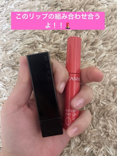 あや on LIPS 「今日は優秀で相性もあう粘膜色リップを紹介します💄✨ぜひ最後まで..」（1枚目）