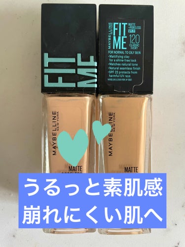 MAYBELLINE NEW YORKフィットミー リキッドファンデーション R　120　 #提供 

メイベリンさんからいただきました！

🌸さらさらなのに、心地よいうるおい感

🌸エアロジェルがうる