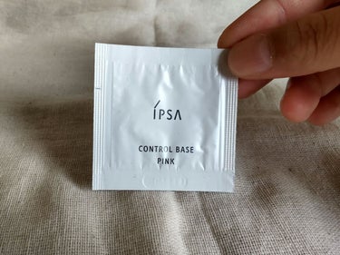 コントロールベイスe/IPSA/化粧下地を使ったクチコミ（2枚目）