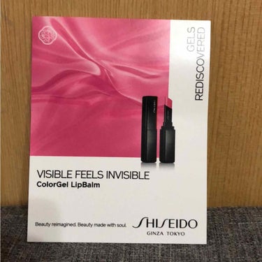 シンクロスキン セルフリフレッシング ファンデーション/SHISEIDO/リキッドファンデーションを使ったクチコミ（3枚目）