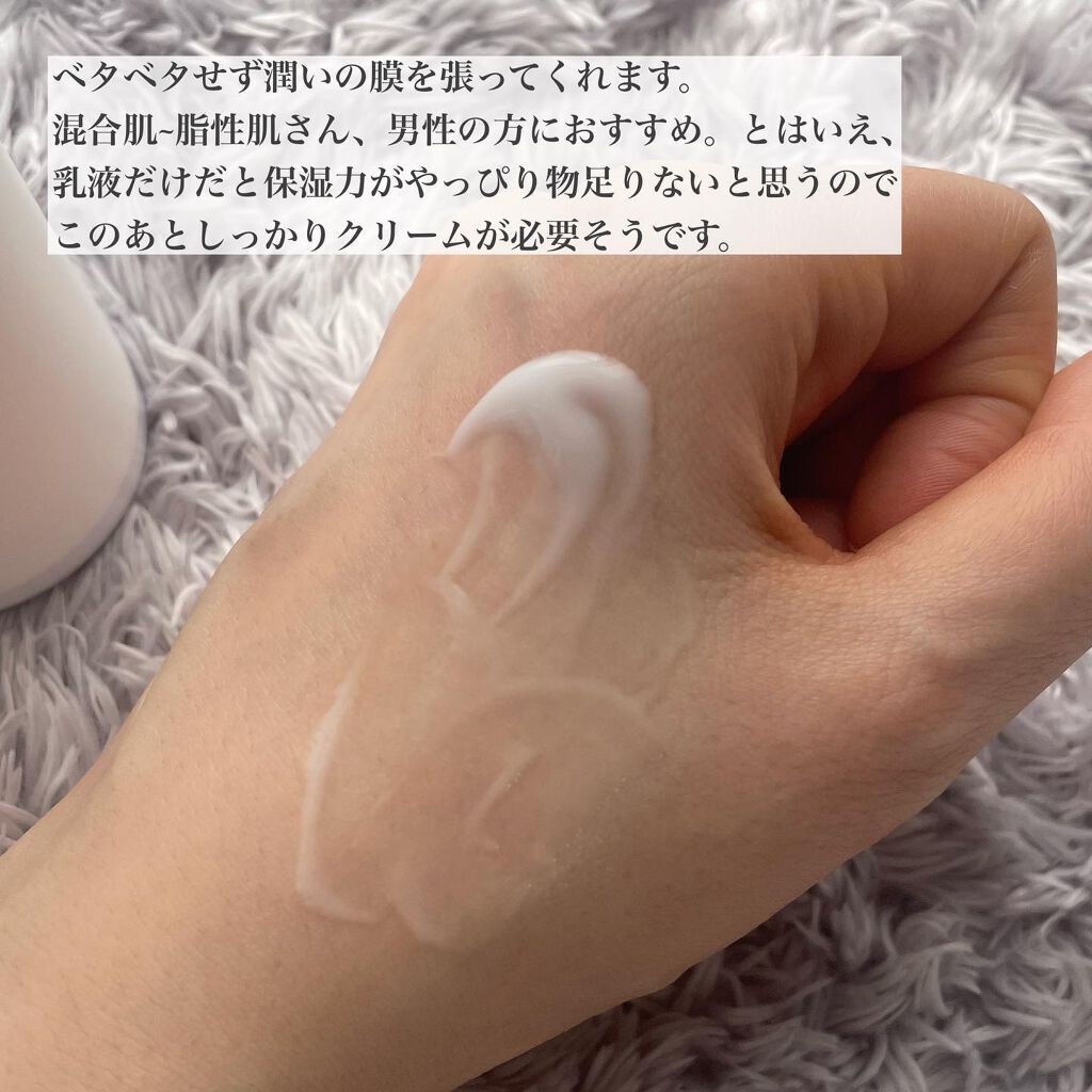 薬用美白ふき取り化粧水/KYAREN/拭き取り化粧水を使ったクチコミ(7枚目)