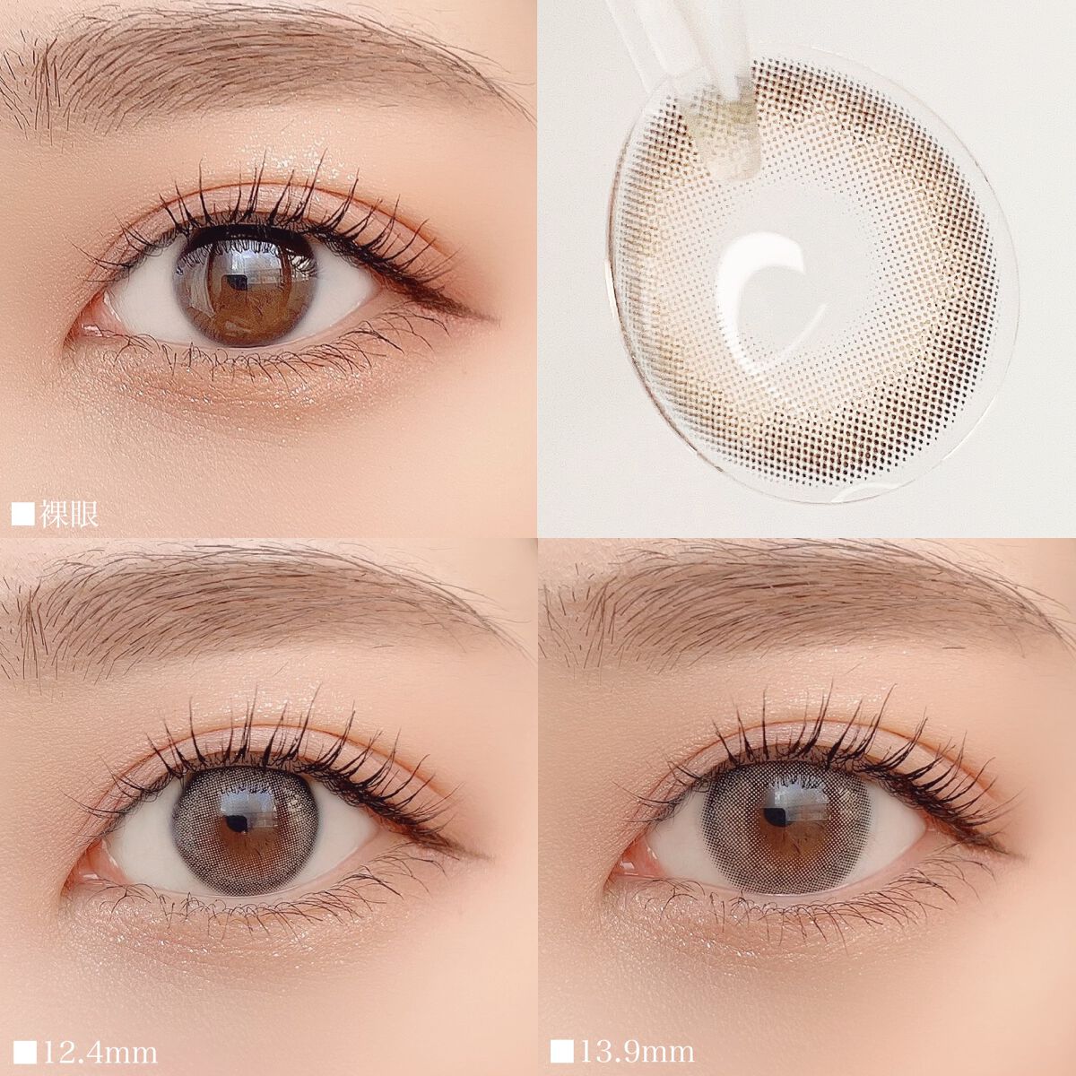 A to Z Kristin/Hapa kristin/カラーコンタクトレンズを使ったクチコミ(4枚目)