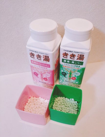 きき湯 マグネシウム炭酸湯/きき湯/炭酸系入浴剤を使ったクチコミ(2枚目)