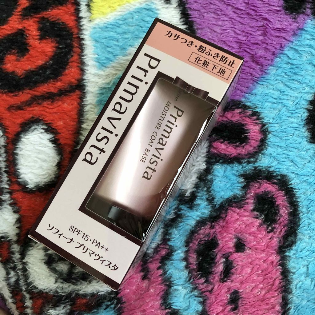 カサつき・粉ふき防止化粧下地/プリマヴィスタ/化粧下地を使ったクチコミ(1枚目)