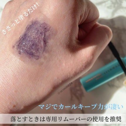 ひとえ・奥ぶたえ用マスカラ/アイプチ®/マスカラを使ったクチコミ(3枚目)