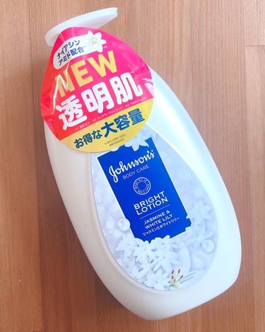 ジョンソンボディケア
バイブラントラディアンスアロマミルク
200ml ¥598(税抜)
500ml ¥898(税抜)

「全身ナイアシンアミドパック」
の文言に惹かれたボディクリーム🌝❤️
ビタミンC