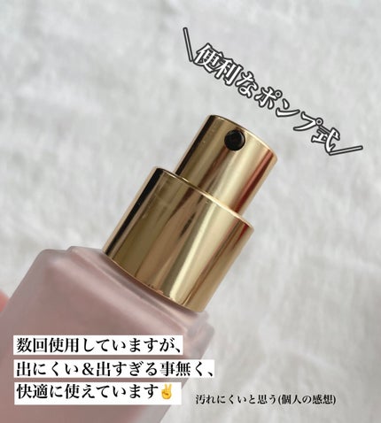 Vライター/ヴァレンティノ ビューティ/化粧下地を使ったクチコミ(2枚目)