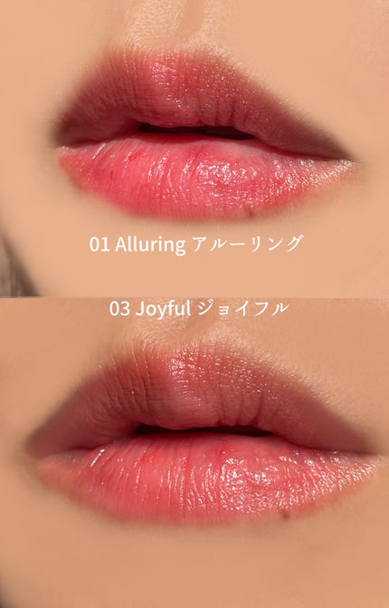 メルティングムードリップ&チーク/moonshot/ジェル・クリームチークを使ったクチコミ(8枚目)