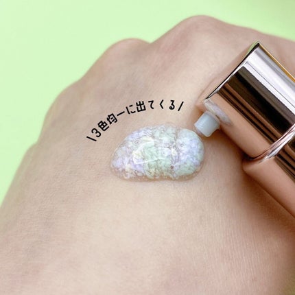 を使ったクチコミ(3枚目)