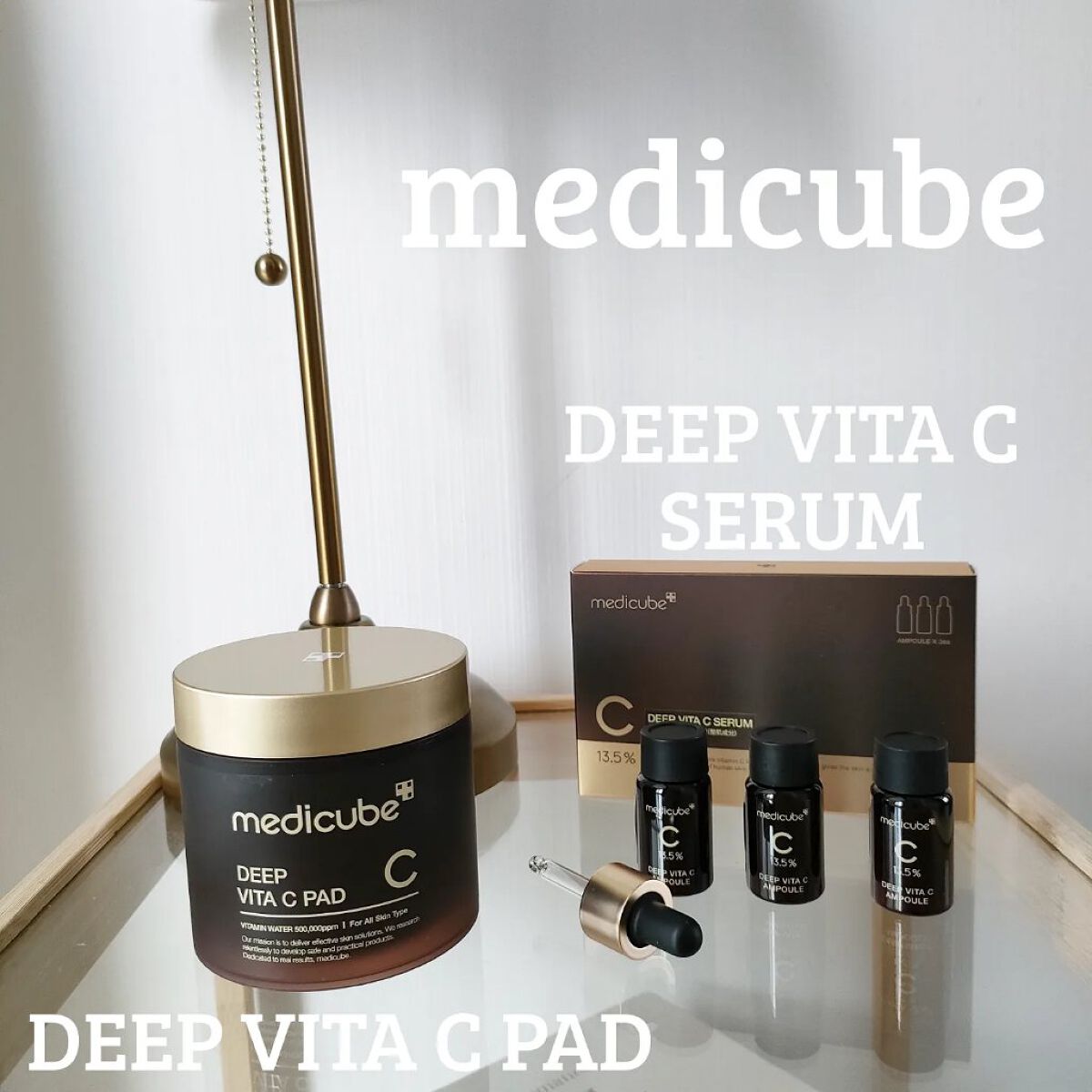 ディープビタCパッド/MEDICUBE/トナーパッドを使ったクチコミ（1枚目）