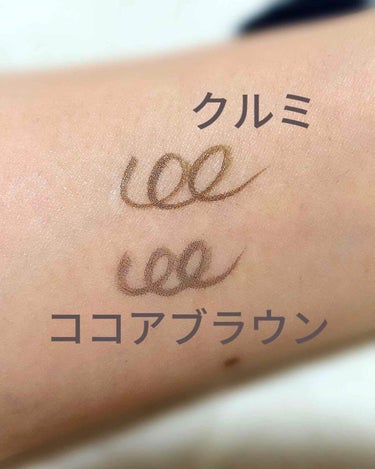 1DAY TATTOO プロキャスト ザ・アイライナー KU クルミ/K-パレット/リキッドアイライナーを使ったクチコミ（3枚目）