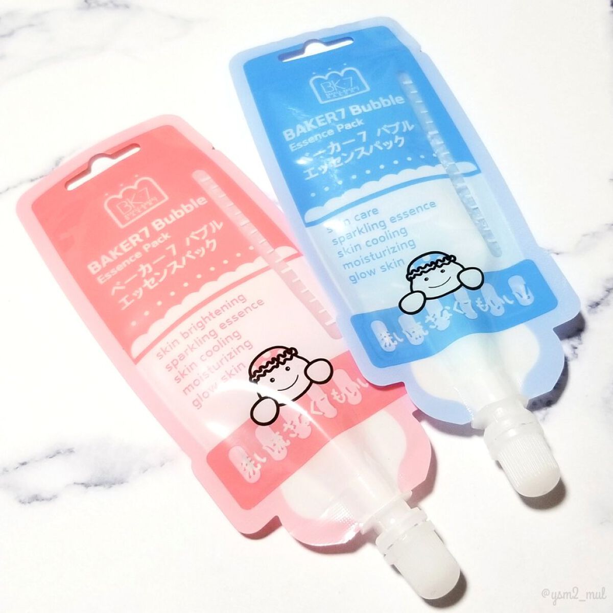 マジックバブルエッセンスパックMINI/BAKER7/シートマスク・パックを使ったクチコミ(5枚目)