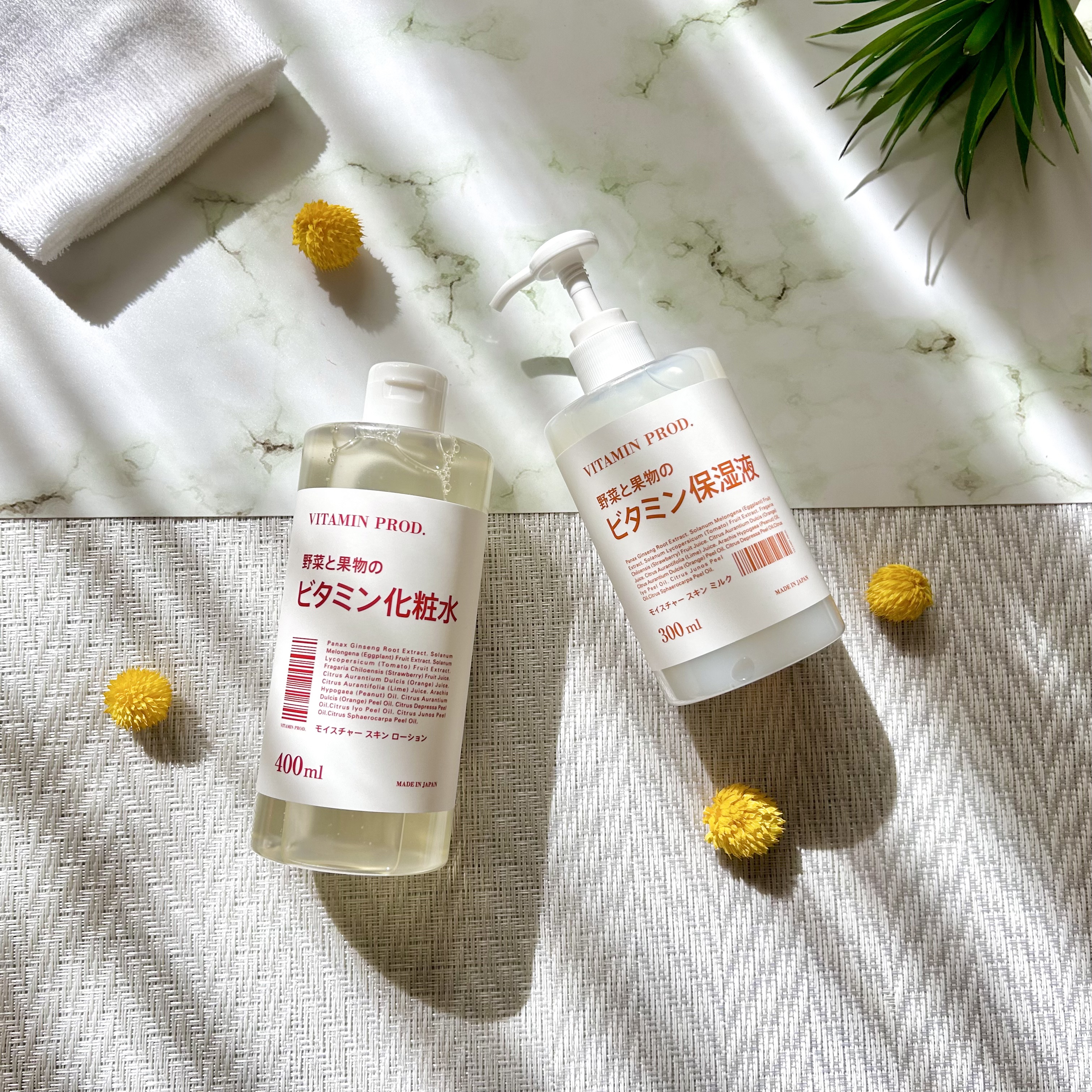 モイスチャースキンローション/VITAMIN PROD./化粧水を使ったクチコミ（1枚目）