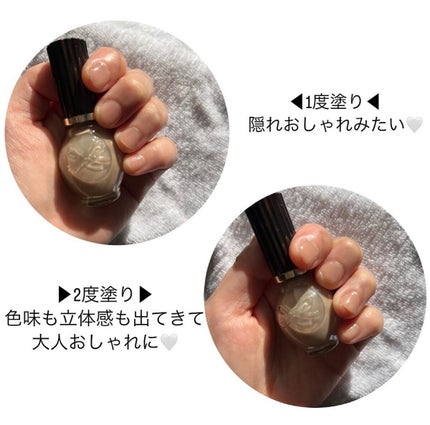 シュガードール オールインワンネイルR/シュガードール/オールインワンネイルを使ったクチコミ(2枚目)