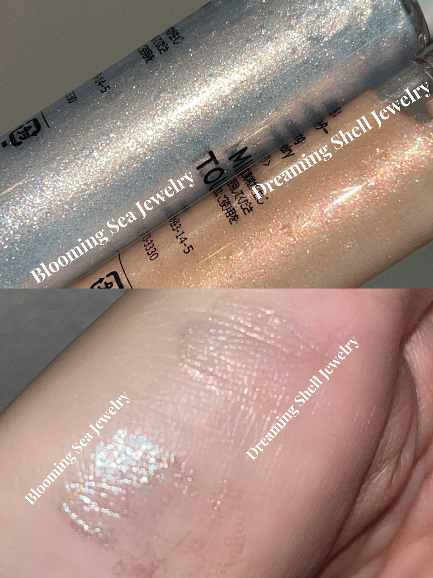 フェアリージュエルアイグリッター/Milk Touch/グリッターを使ったクチコミ(2枚目)