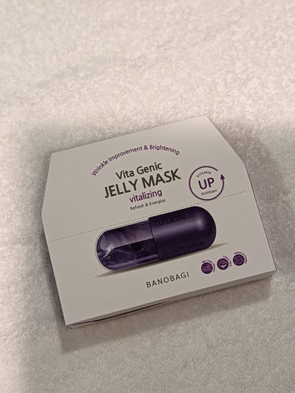 ビタ ジェニックゼリーマスク/BANOBAGI/シートマスク・パックを使ったクチコミ(5枚目)