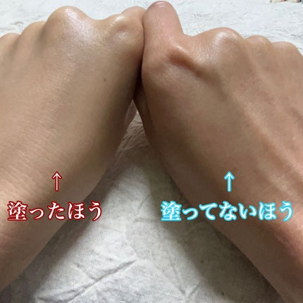 エアリーステイ BB ティント UV/FASIO/BBクリームを使ったクチコミ(2枚目)