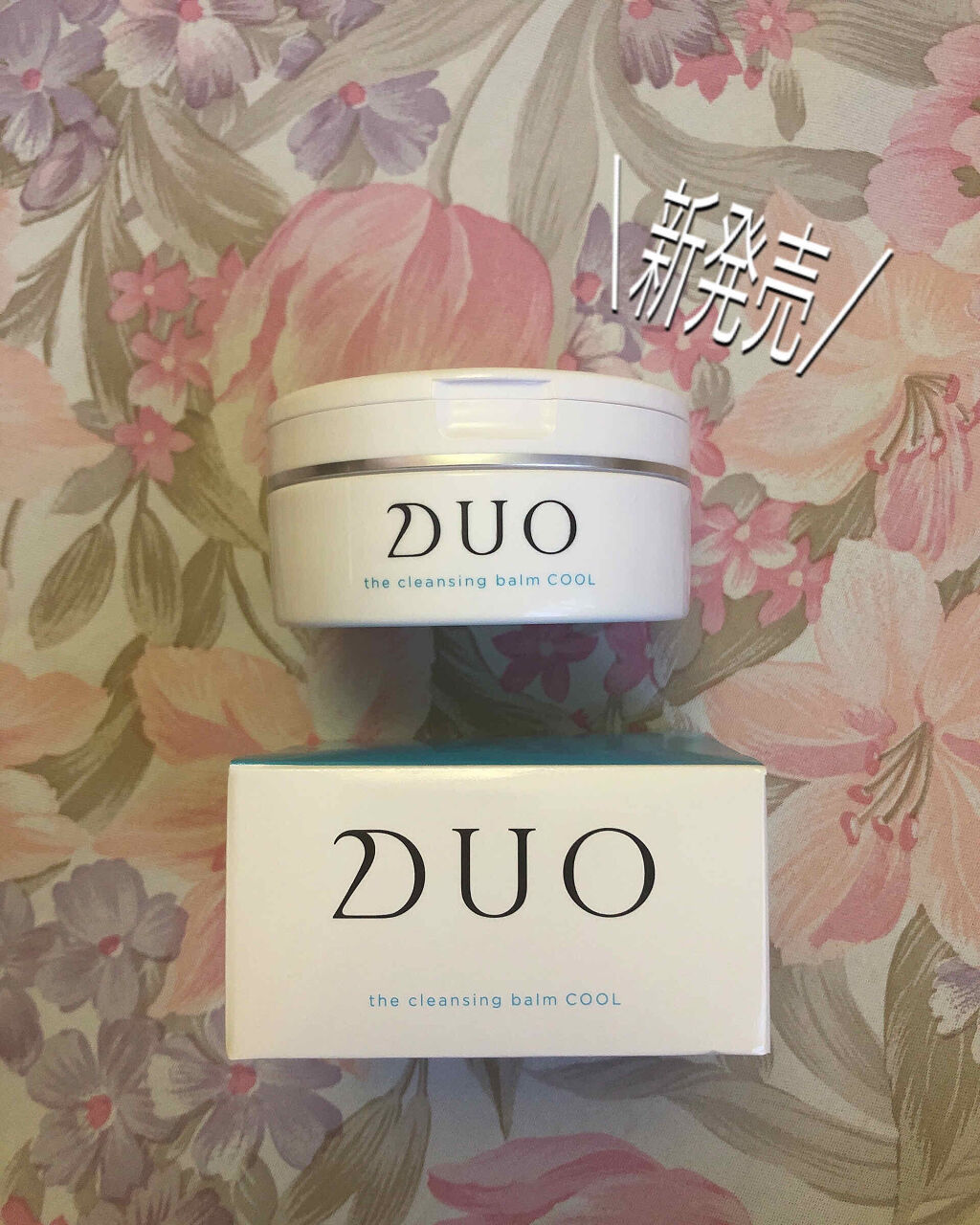 デュオ ザ クレンジングバーム クール/DUO/クレンジングバームを使ったクチコミ（1枚目）