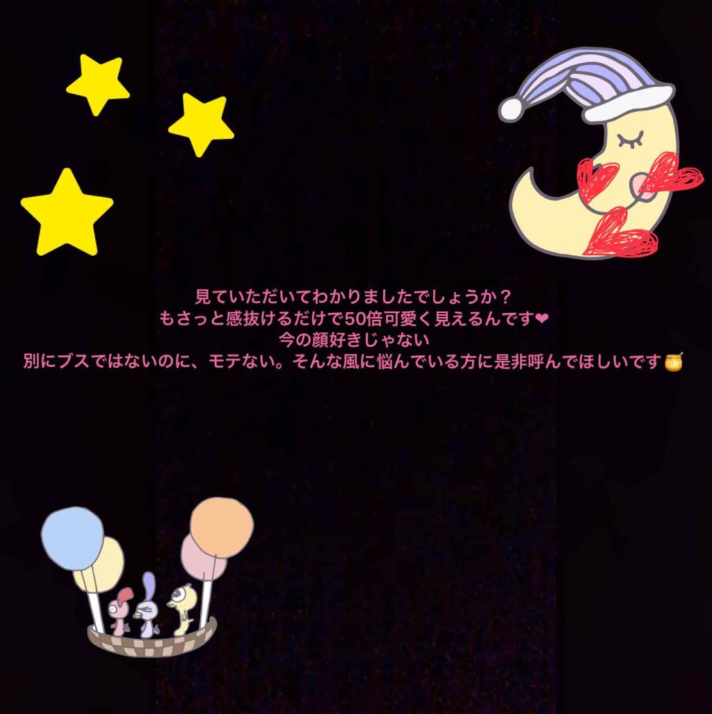 オペラ リップティント N/OPERA/リップティントを使ったクチコミ（2枚目）