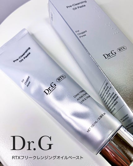 RTXフリークレンジングオイルペースト/Dr.G/オイルクレンジングを使ったクチコミ(6枚目)