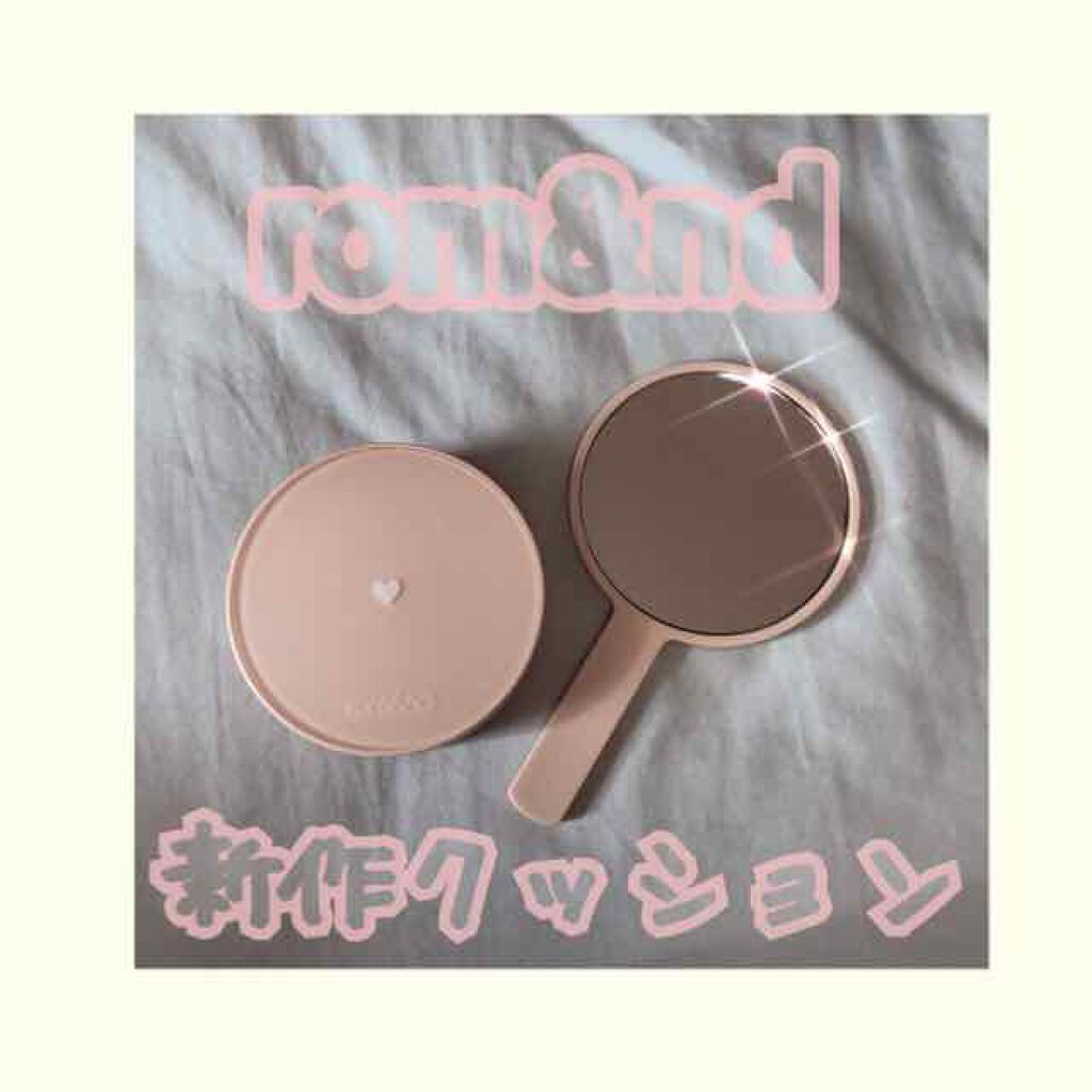 ðœ on LIPS ãâïžrom&ndããæ°äœãããã¯ã·ã§ã³âïžBETTERTHAN..ãïŒ1æç®ïŒ