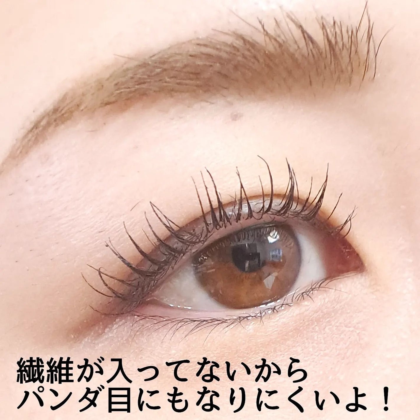 オールラッシュ マスク ロング&セパレート<マスカラ>/ラブ・ライナー/マスカラを使ったクチコミ(5枚目)